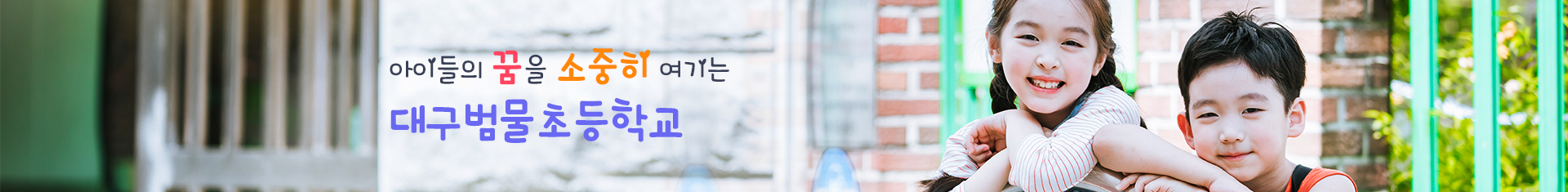 기본 서브비주얼